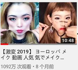 吃瓜博主女生视频大全免费观看,吃瓜博主女生视频大全免费观看,揭秘网红幕后生活 第3张 吃瓜博主女生视频大全免费观看,吃瓜博主女生视频大全免费观看,揭秘网红幕后生活 第3张