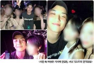 明星暴行惨被爆料视频  第2张