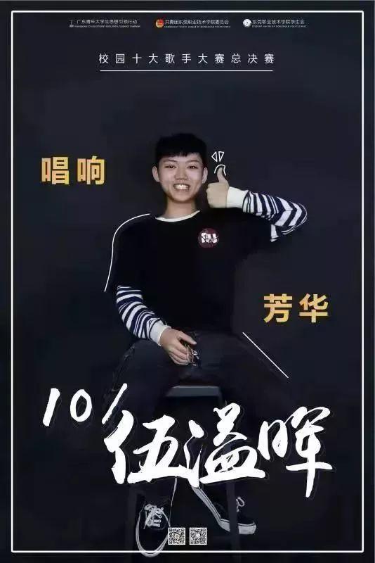 歌曲最新大爆料,最新大爆料大起底  第2张